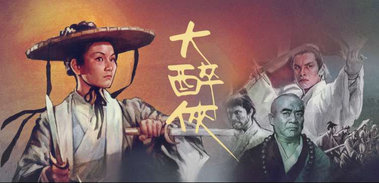 角色图谱 失踪的底片