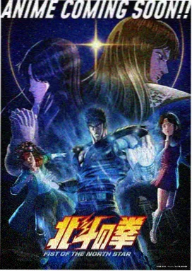 星海邮差