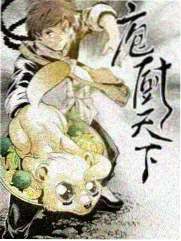 舞台背面