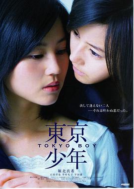 深巷回声